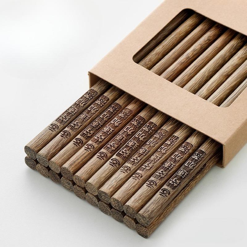 New Family Pack of Rosewood Chopsticks Lacquer-Free, Wax-Free Solid Wood Carved Chopsticks with Blessings