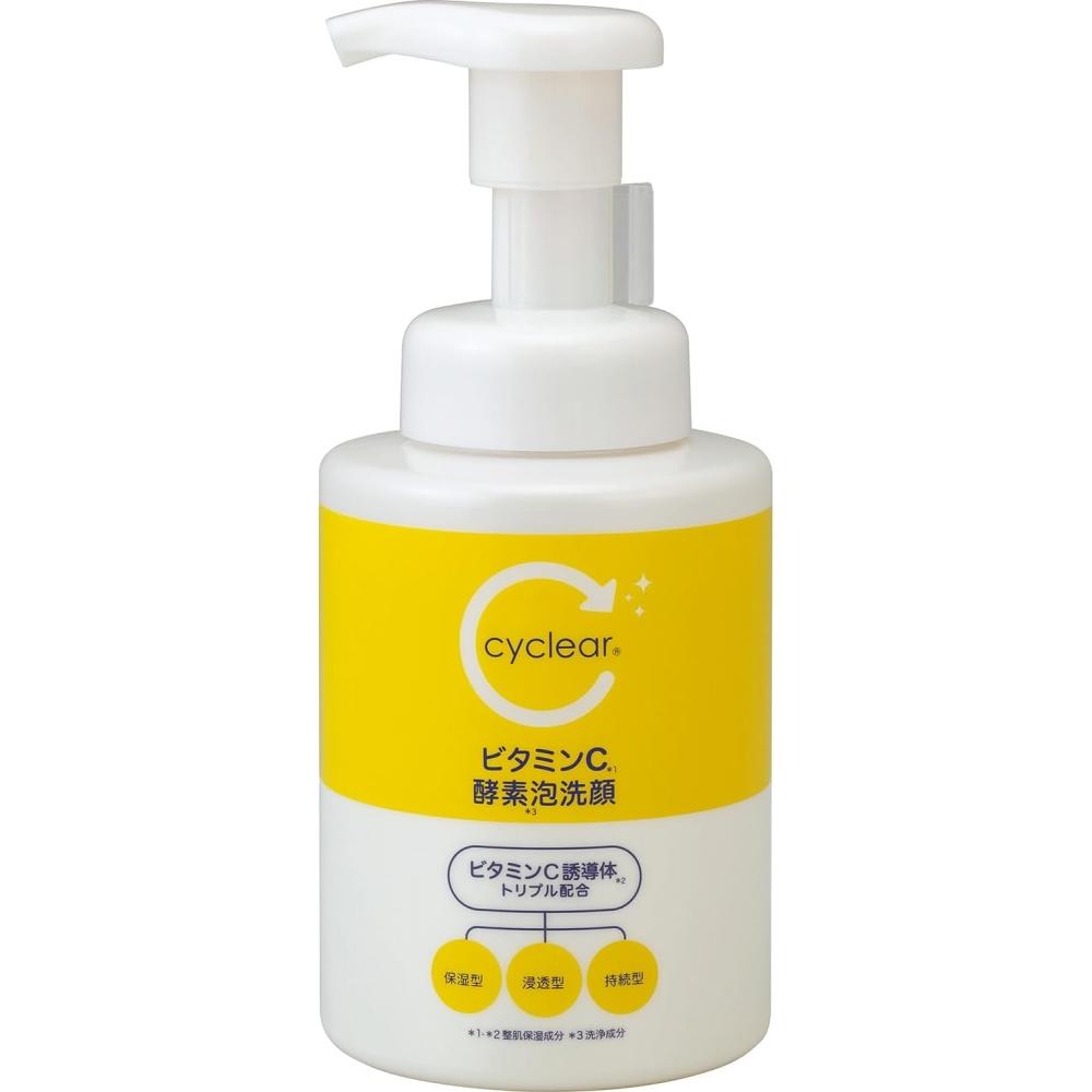 Kumano Oil CyClear CyClia Vitamin C Enzyme Foam faCe Wash 300ml