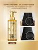 L'OREAL Rendkívüli Olajos Sampon - Tápláló Javítás | 100ml