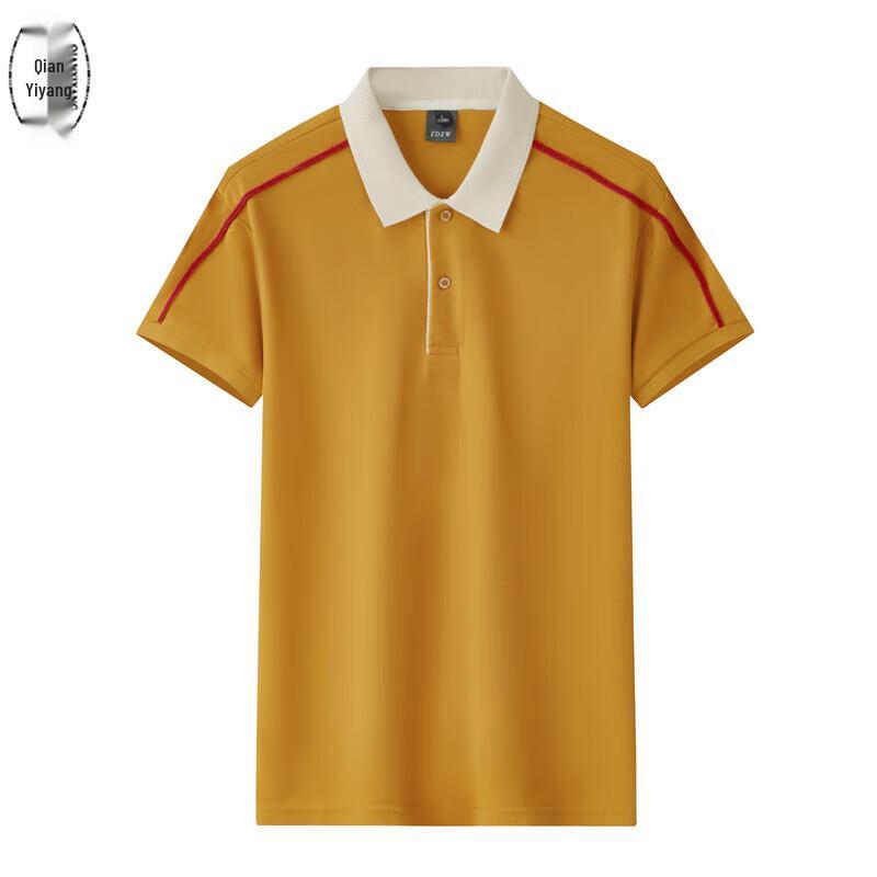 

Мужская футболка-поло с коротким рукавом QIANYIYANG, полиэстер, командная S-6XL