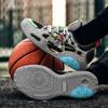 Fashion Retro Splicing Men's Basketball Shoes High-quality Professional Sports Running Shoes Men Outdoor Basket Shoes Men Street Sneaker