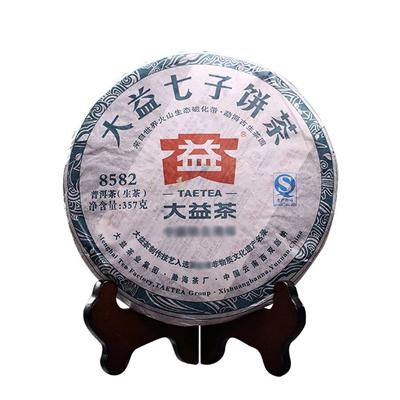 2011 TAETEA 8582 Shen Puer Herbata Partia 103 Dayi Surowa Herbata Pu 'Er 357g