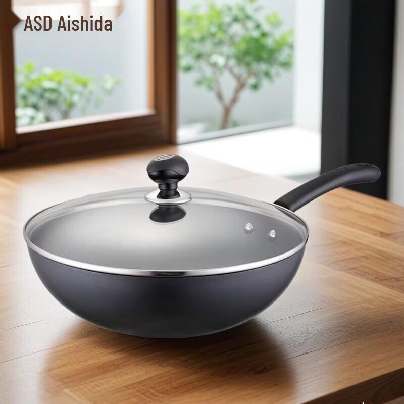 ASD Refined Iron Stir-Fry Wok