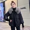 Short Eiderdown In Winter Cotton-padded Jacket Girls Year Latest Short Cotton-padded Jacket with Big Fur Collar