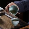 Ge Yao Celadon Kung Fu Tea Set