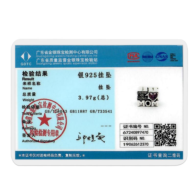 Original Charms Copper Mother'S Day Heart-Shaped Beads Fit Charms Plata Bracelets For Women Jewelry Making Fine Gifts