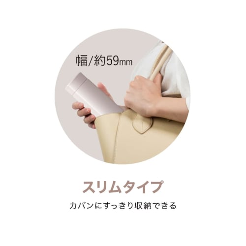 Atlas Airlist ARSS-300GG, 300ml Water Bottle, Vacuum Insulated, Stainless Steel, Ultra-Lightweight, Slim, Small, Mini Bottle, Compatible with Sports D