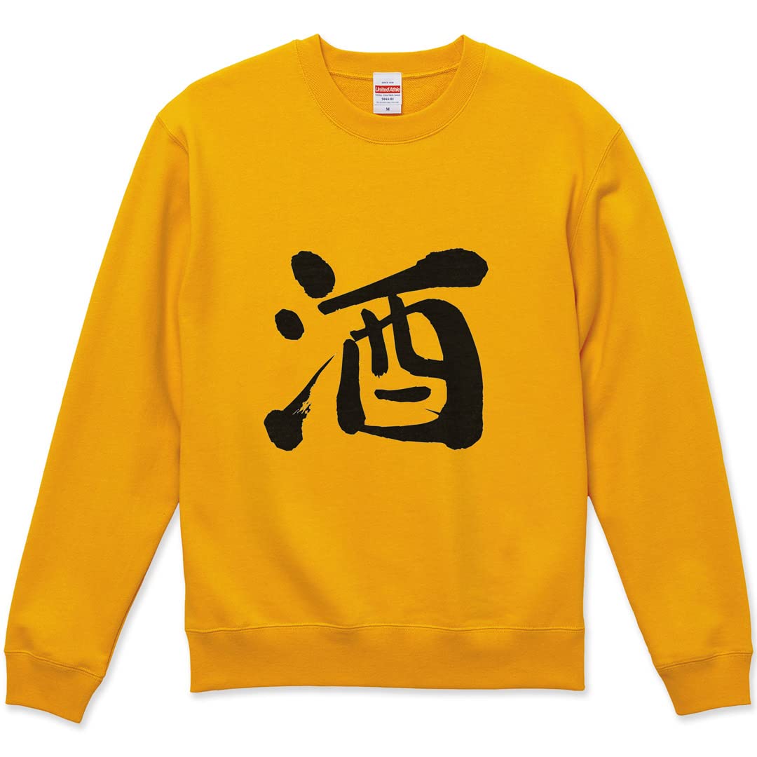 

Printed long sleeve XL crew for men and Kanji [igsticker] sweatshirt, sweatshirt, men s, women s, size, stylish, neck, gold, women, 001692, золотой