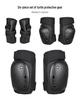 Kids & Adults Sports Roller Skating Protective Gear: Knee Pads for Skating, Cycling, Scooter & More