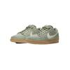 SB Dunk Low Island Green BQ6817-300