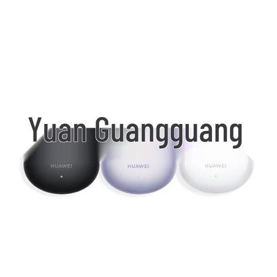 Huawei FreeBuds 6i True Wireless Noise-Cancelling Ohrhörer