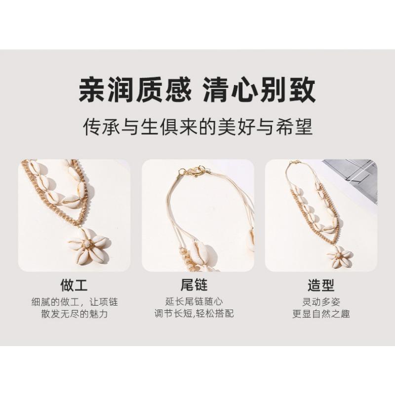 Handmade Seashell Starfish Beach Vacation Necklace For Women