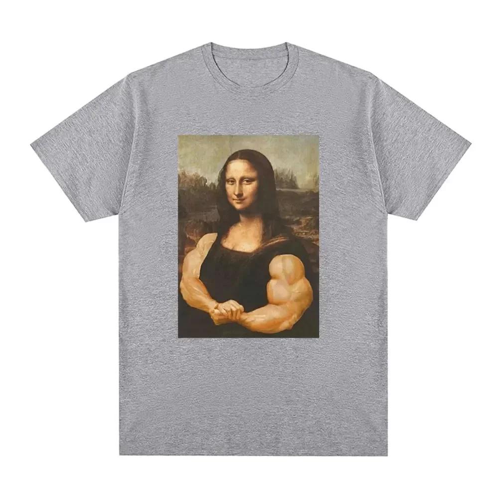 Funny Mona Lisa Fitness T-shirt Muscles Gym Casual Graphic Short Sleeve T-shirts Unisex Fashion  Casual  T Shirt