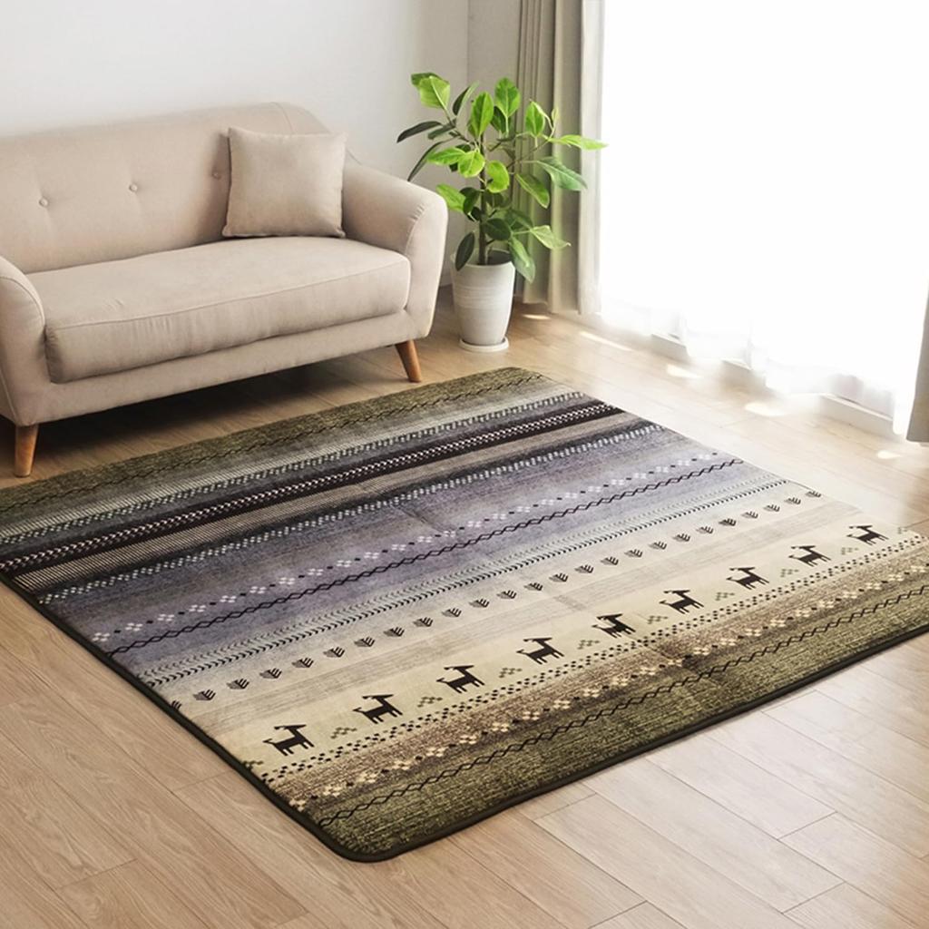 IKEHIKO DX Radi Rug, Square, Approx. 185 X 185cm, Green, Soft Flannel, #5667929