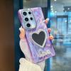Suitable for Samsung S25 Ultra Love Mirror Mobile Case S24 Plus Fresh and Fashion S23 Ultra New Model