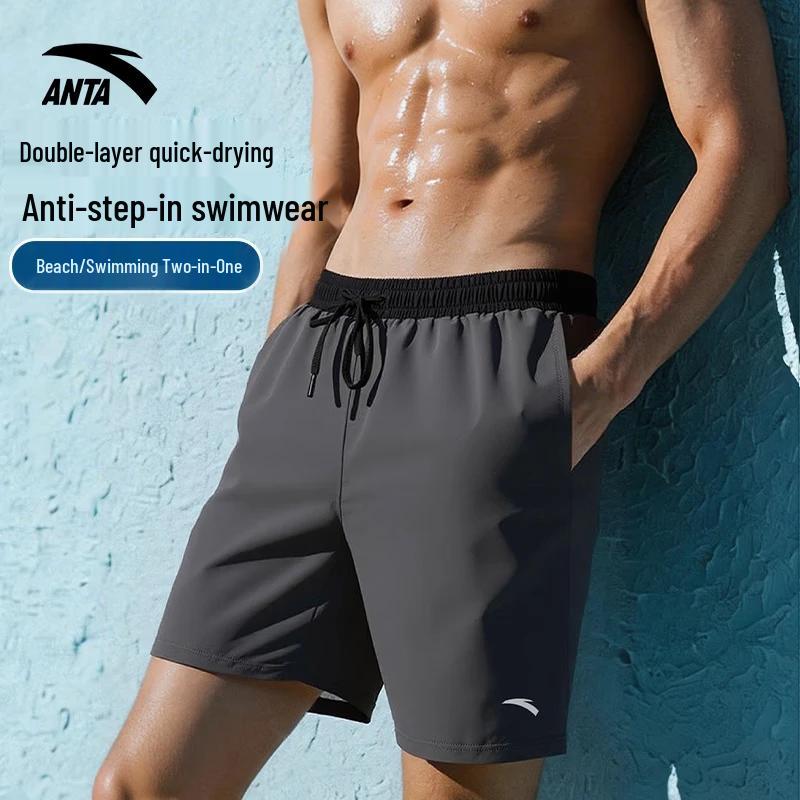 ANTA Men's Double-Layer Quick-Dry Amphibious Swim Shorts