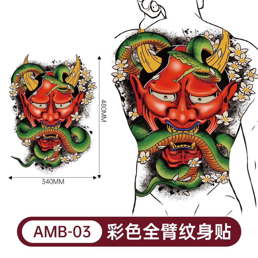 Full back tattoo sticker, large image,environmentally friendly and waterproof.Back tattoo:Guan Gong,Carp,Zhao Zilong,Erlang Shen