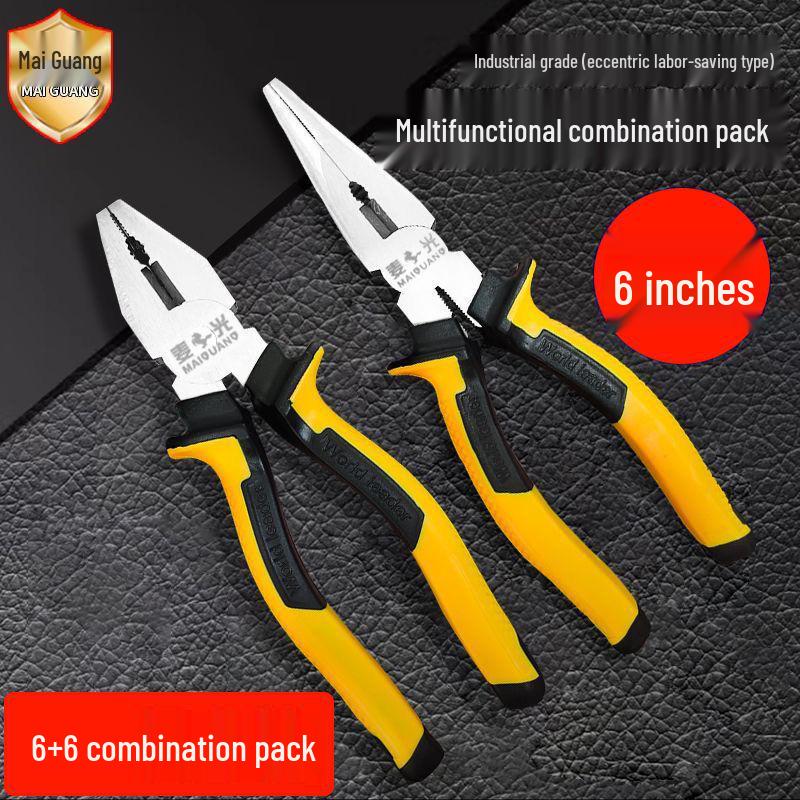 Multifunctional Labor-saving Electrician's Pliers Set: Tiger, Diagonal Cutting, and Hand Pliers - 3-Piece Set