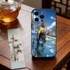 Final Fantasy XIV  Phone Case For iPhone 17,16,15,14,13,12,11 Plus,Pro Max,XS,Soft Silicone Black Cover