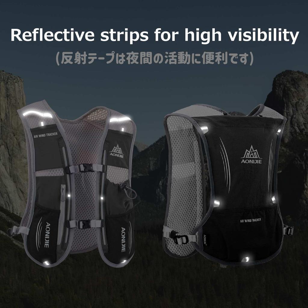 Azarxis Running Trail Running Hydration Trail Bag, Backpack, Pack, Marathon, Jogging, Running, Hiking, Cycling, Lightweight, Breathable, Bicycle,