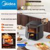 Midea Visible Air Fryer, Large Capacity, No-Flip, Model MF-KZC6019D
