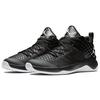 Air Jordan Extra.Fly Herren Sneaker Schwarz Weiß 854551-001