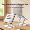 360º Rotating Adjustable Metal Laptop Stand with Cooling Function