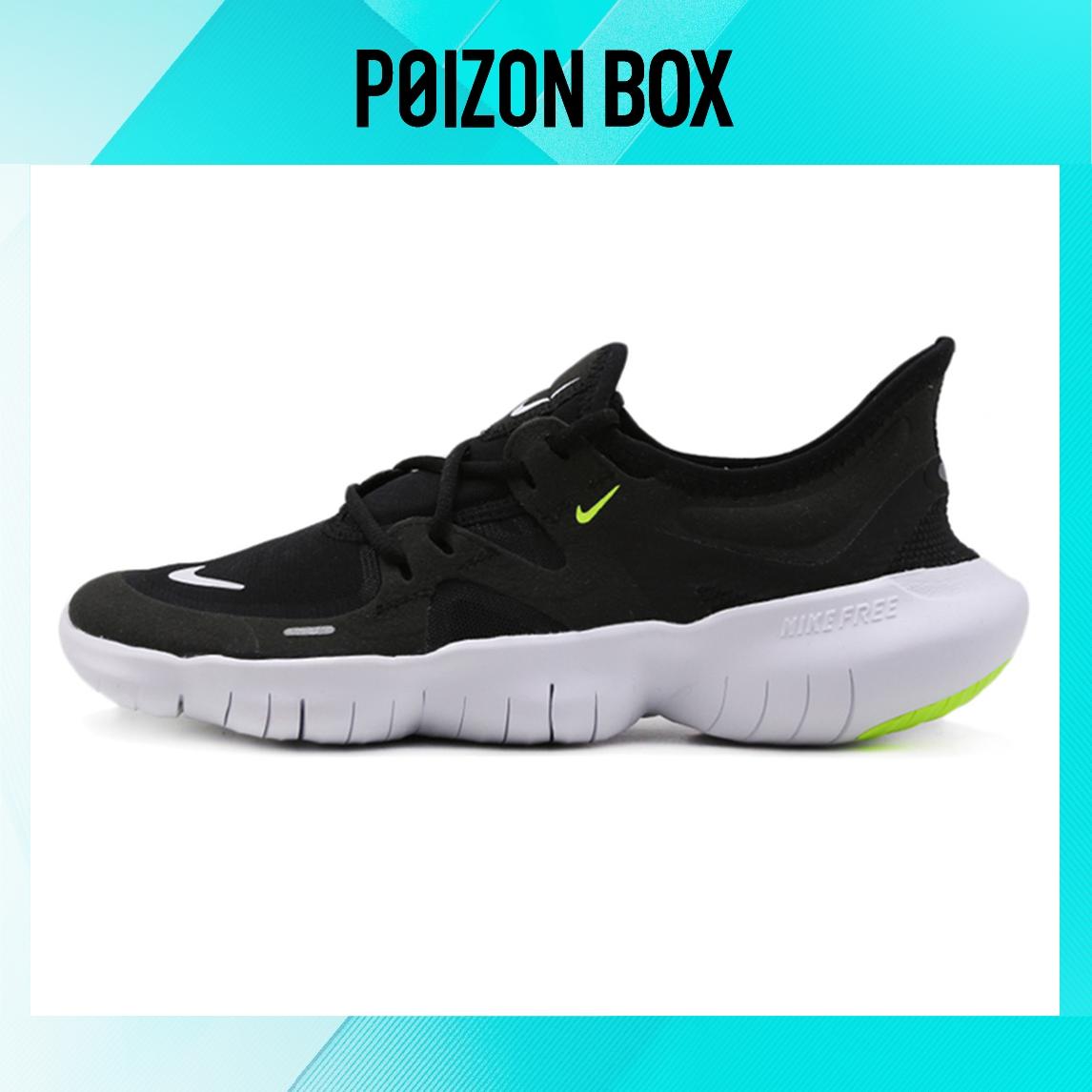 

кроссовки Nike Free Rn 5.0 Running shoes Women AQ1316-003