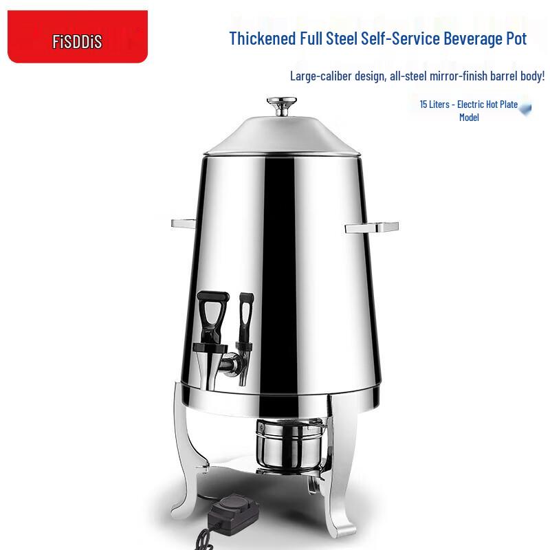 

Feidisi Buffet Insulated Beverage Dispenser with Electric Heating