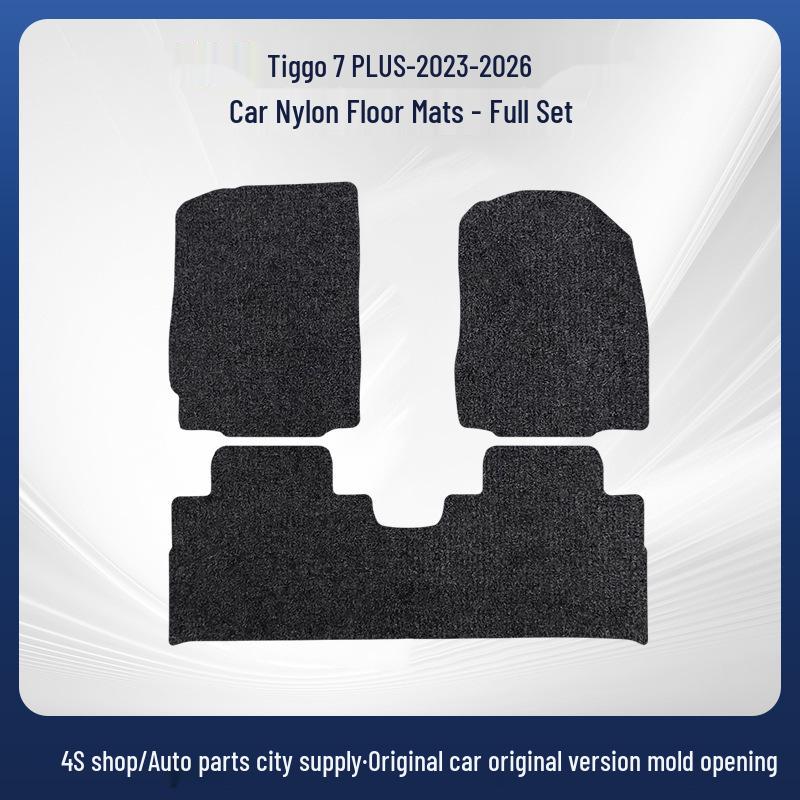 Durable, easy-to-clean car floor mats for 2023-2026 Chery Tiggo 7 PLUS models.