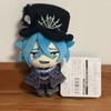 New 10cm Riddle Room Nunu Azul Malleus IDIA Soft Stuffed Dolls Pendant Twisted Wonderland Plush Toy Peluche