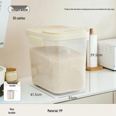 Utop Sealed Kitchen Rice Storage Bin