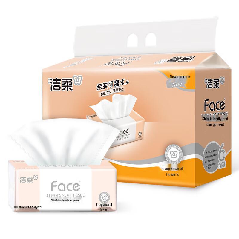 Jierou Floral Scented 3-Ply Facial Tissues