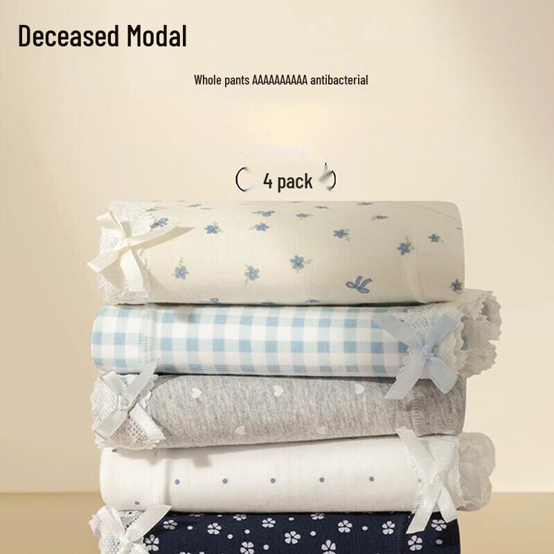 

Женское модальное антибактериальное дышащее нижнее белье средней посадки, 4 штуки XL