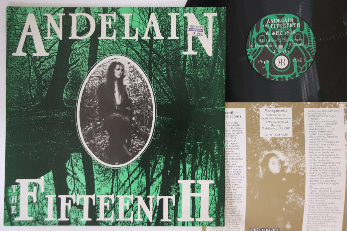 

12inch Record FIFTEENTH - Andelain TANZ3 TANZ 1986 UK Rock Used