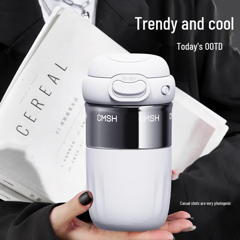 Strawberry Life 0494 Insulated Coffee Mug