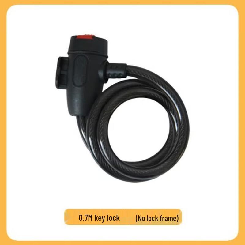 Lishi Bicycle Anti-theft Steel Cable Key Lock 0.7m