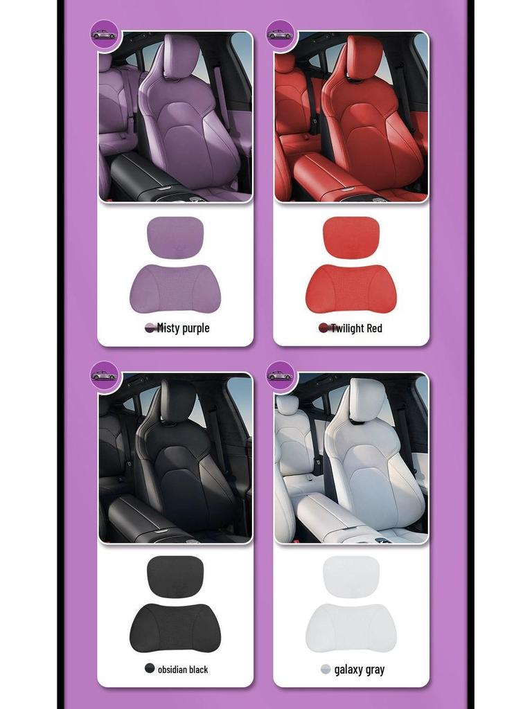 Compatible with Xiaomi SU7: Comfortable Neck Pillow & Lumbar Support for Car Interiors.
