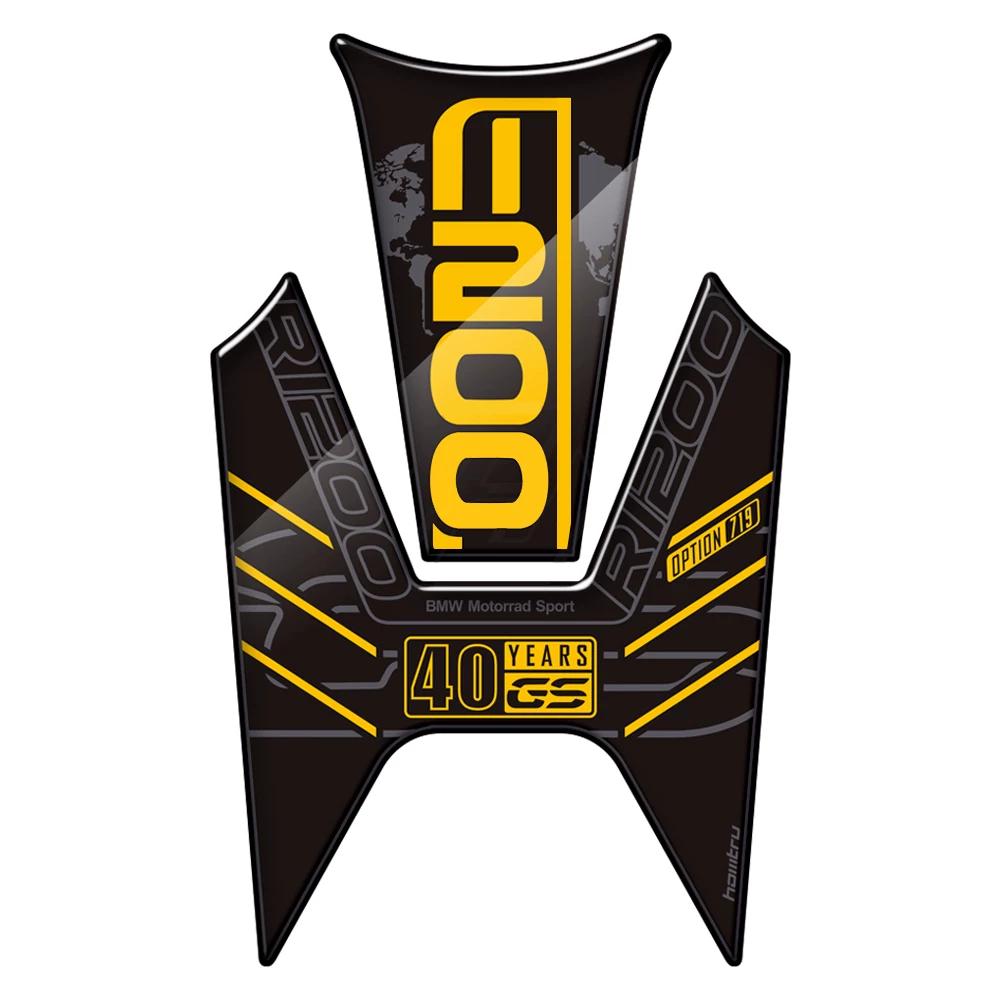 Applicable to BMW R1250GS R1200GS 14-22 fuel tank protection sticker, fish bone sticker, fuel tank sticker