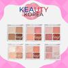 Fmgt Eye Moment Palette, 1.2g