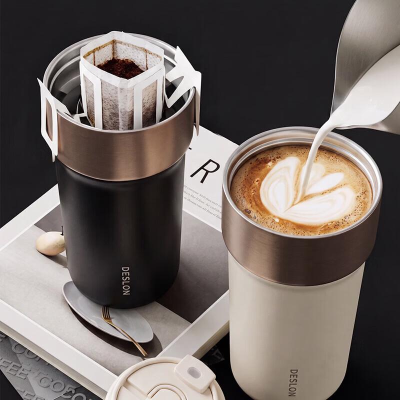 Desilon Lanxi Dual-Drink Insulated Coffee Mug