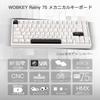 WOBKEY Rainy 75 Keystroke Mechanical Keyboard with OS Hot Swap and VIA Customizable Gasket Aluminum RGB Backlight Series Silver Keyboard Rain-like