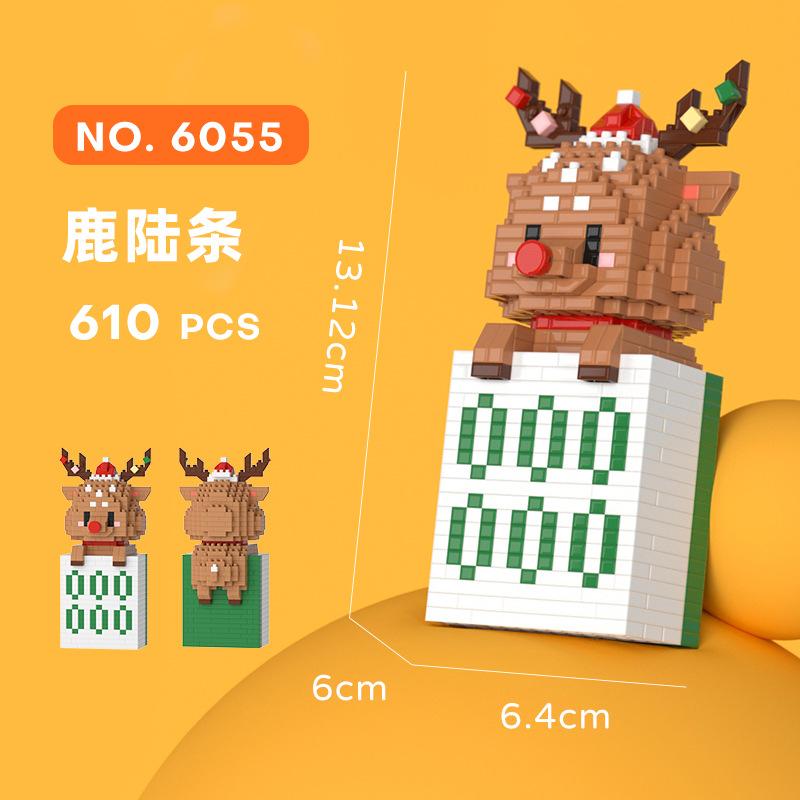 Tiger COS Orange Pear Mini Building Blocks Cute 3D Animal Mahjong Assembled Model Micro Bricks Figures Toy For Decor Toy