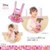 Always Tight Remin Solan Mickey Minnie 2WAY Babytragegurt zum Tragen auf dem Rücken & &