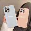 Solid Silicone Phone Case Full Coverage Drop Protection IPhone 18 Pro Max 17 16 15 14 13 12 11 With Soft Touch Finish