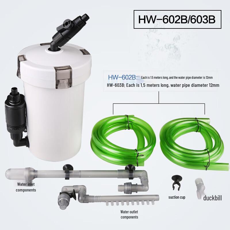 Sensen HW-603B External Aquarium Filter