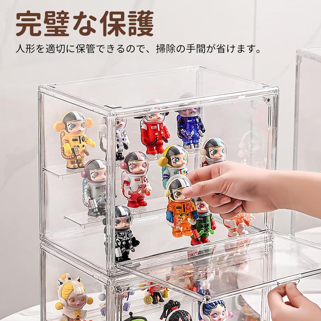 GOSO Figure Case Collection Case with Removable Figure Collection Model Showcase Dustproof Display Figure Display Display Birthday 271822cm