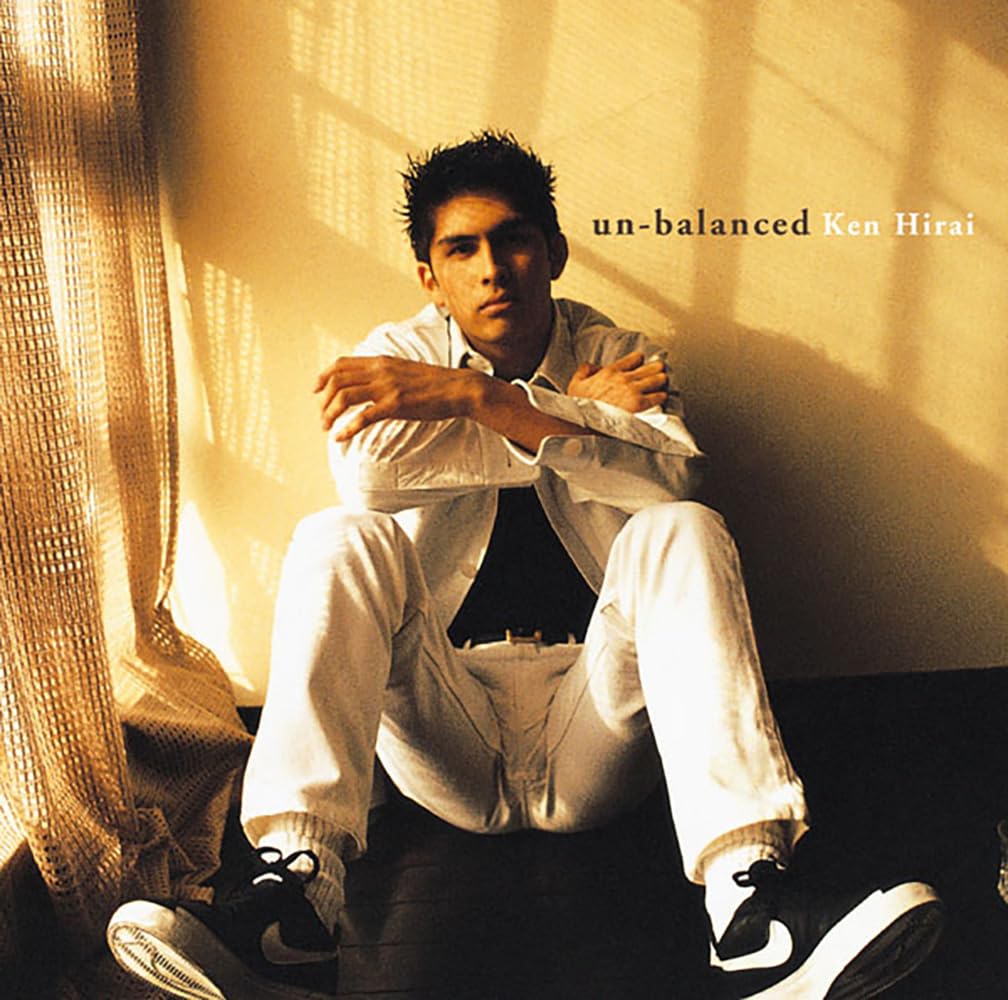 

Jacket un-balanced (Limited Edition) (Analog Record) (Mega Included) [Analog]