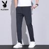 Herren Eisseide Straight-Leg Freizeithose