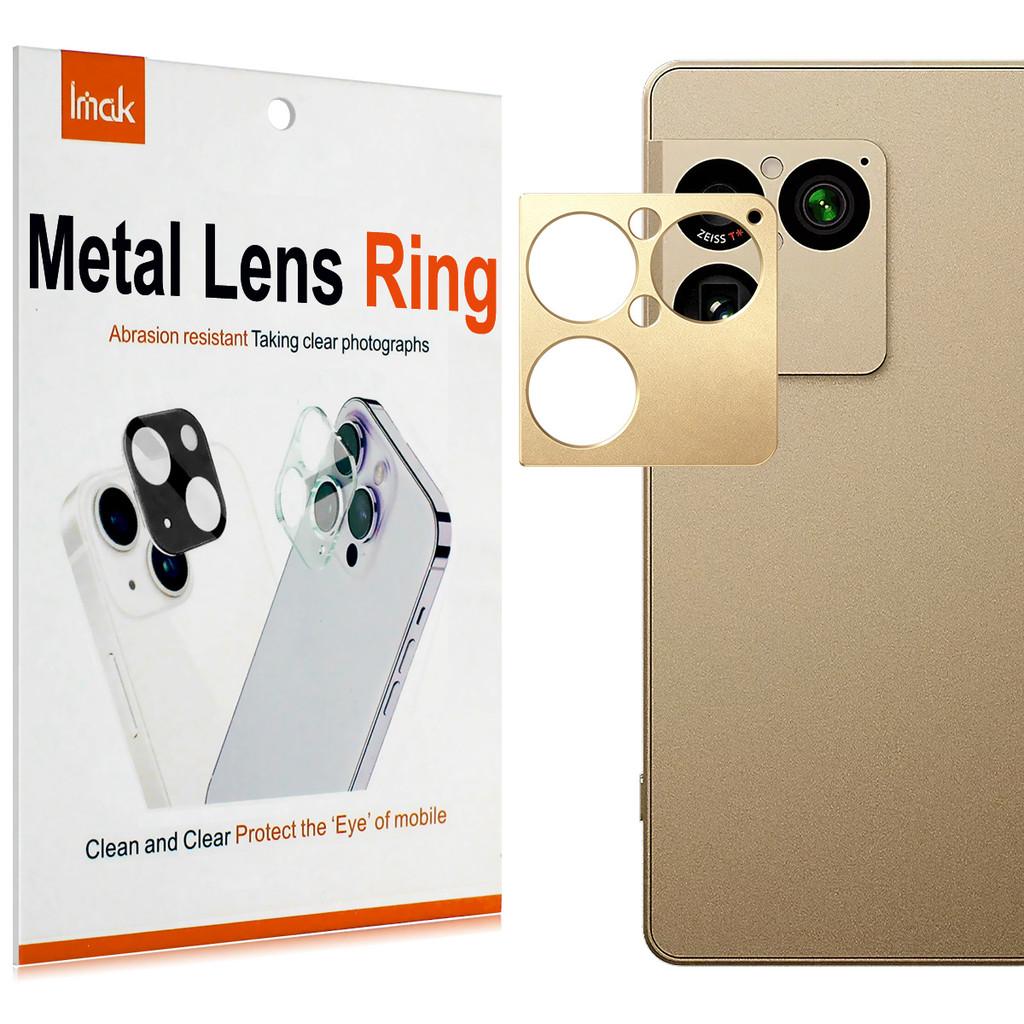 Metal Camera Lens Ring For Sony Xperia 1 VIII Ultra Thin Case Friendly Anti Fingerprint LS0008